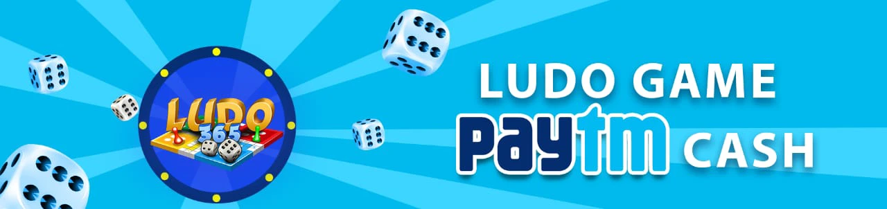 ludo-paytm-cash-game